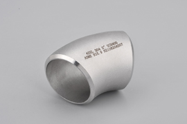 Special Stainless Steel Flanges - Premium quality flange connections