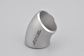 Steel Reducers - Diameter transition components